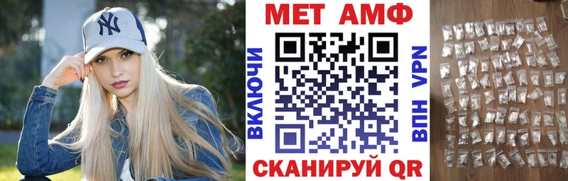 Амфетамин 98%  сколько стоит  Камышлов 