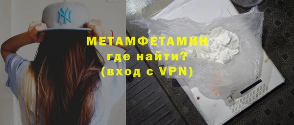 a pvp Верхний Тагил