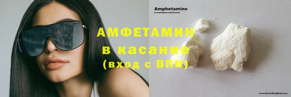 метадон Бронницы