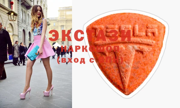 метадон Бронницы