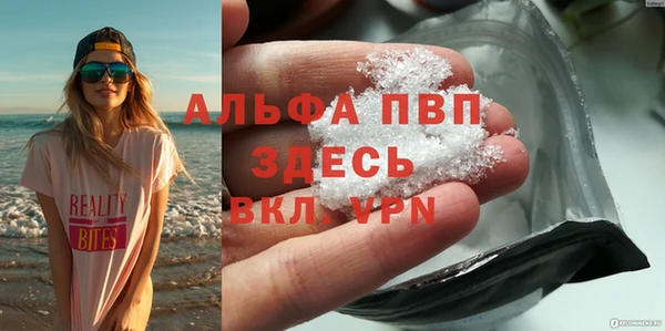 дистиллят марихуана Верхнеуральск