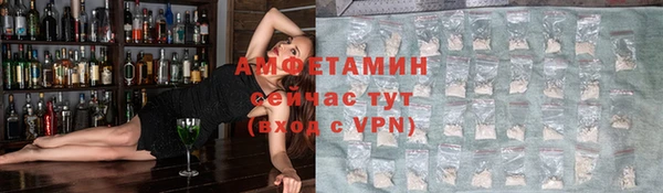 метадон Бронницы