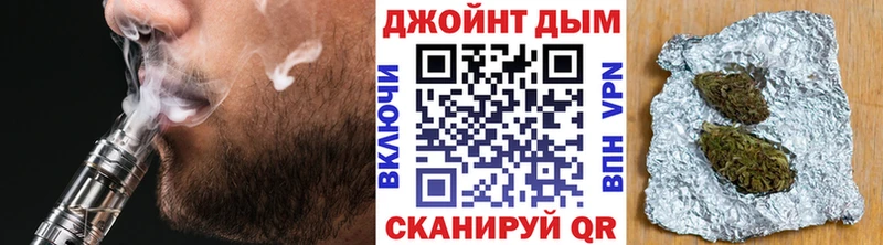 МАРИХУАНА индика  дарнет шоп  Камышлов 